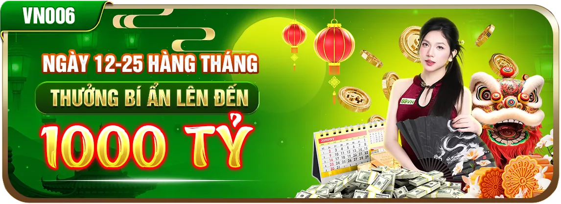 Hình nền biểu mẫu đăng ký 888p